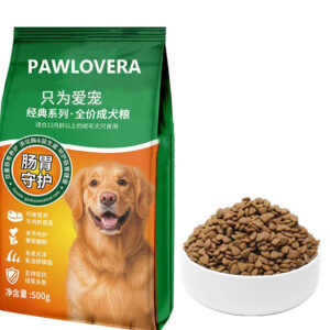 18% crude protein full price dry dog food