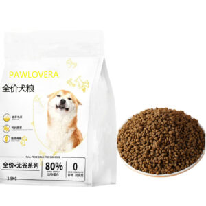 23% Crude Protein Chicken Beef Formula Dry Dog Food