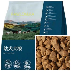 32% Crude Protein Prebiotic Full Price Puppy Dry Dog Food