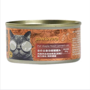 Chicken shreds +pumpkin canned cat staple food Cat Wet Food