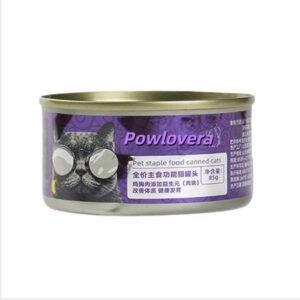 Chicken Breast +Prebiotics canned Wet cat food