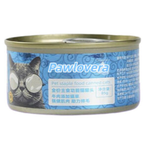 Beef +Cat Grass Canned Cat Food Wet Cat Food