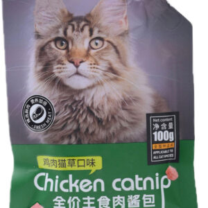 Chicken +Cat grass full price meat sauce staple Wet cat food