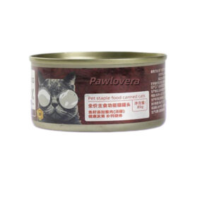 Fish Roe +crab meat canned cat food