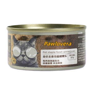 Rabbit meat +prebiotics canned cat food wet cat food