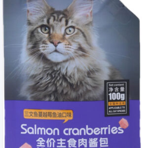 Salmon +cranberries full price meat sauce staple Wet cat food