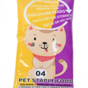 Salmon+ Fish oil Cat Wet Staple Food