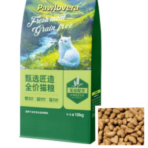 38% protein, enzymatically hydrolyzed fresh meat grain free cat food