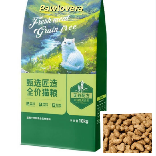 38% protein, enzymatically hydrolyzed fresh meat grain free cat food