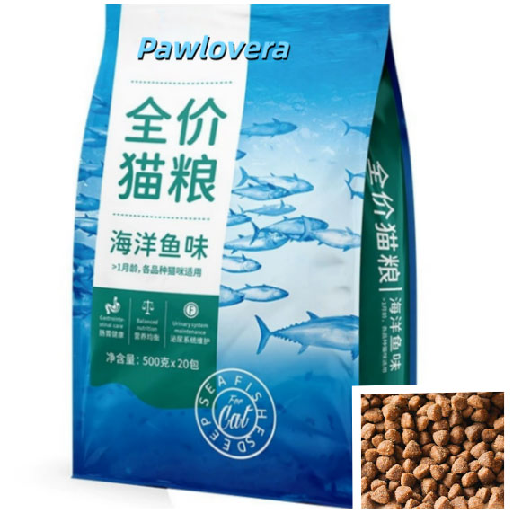 45% protein ,dual meat and fish grain free cat dry food