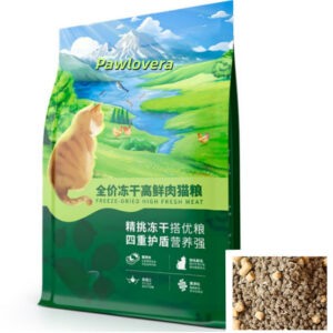 42% protein Double frozen dried fresh meat cat dry food