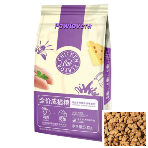 30% protein balanced basic nutrition with added fruit and vegetable fiber cat dry food